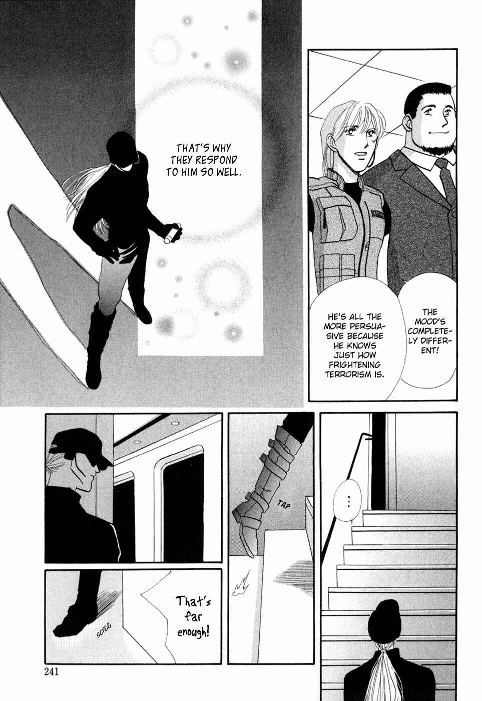 Page 34 Chapter 31 G・DEFEND