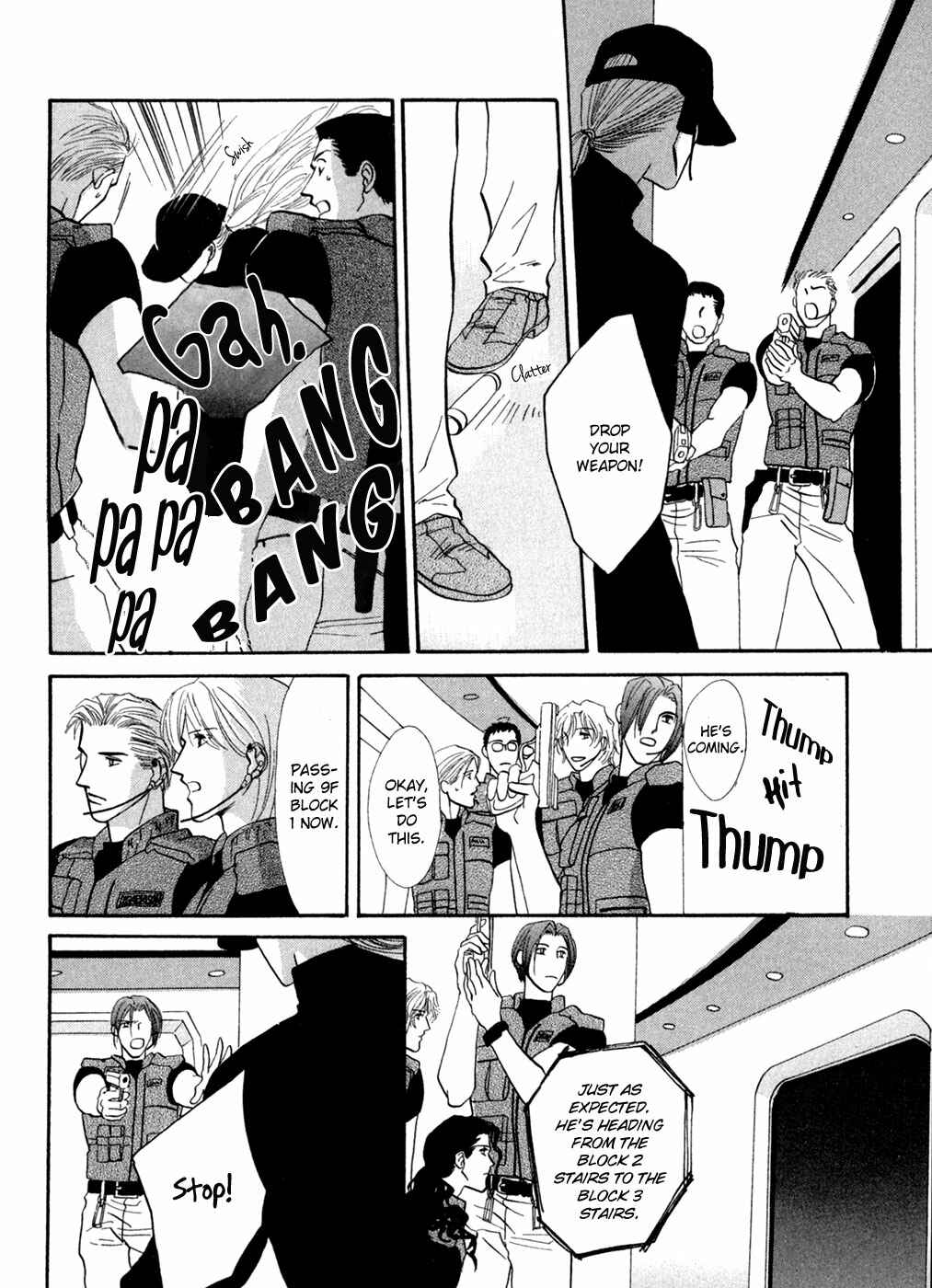 Page 35 Chapter 31 G・DEFEND