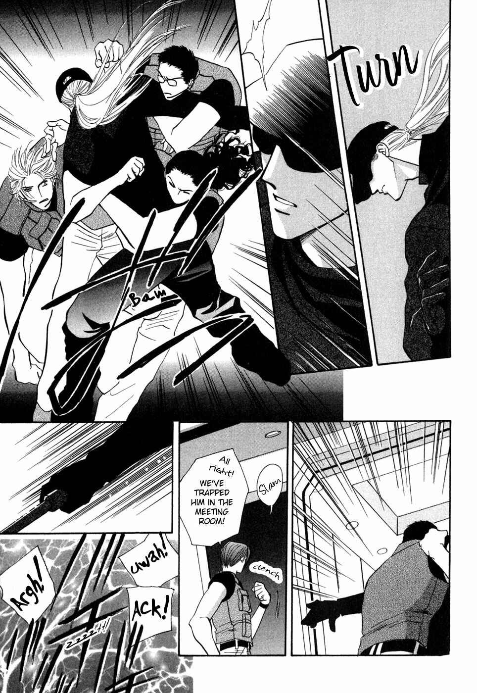 Page 36 Chapter 31 G・DEFEND