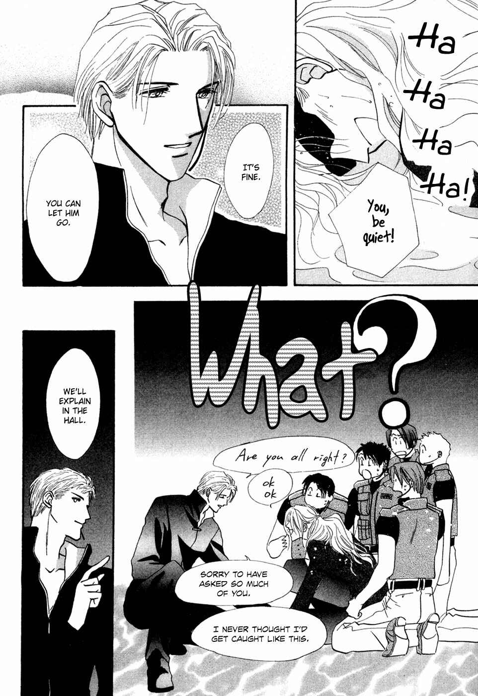 Page 39 Chapter 31 G・DEFEND