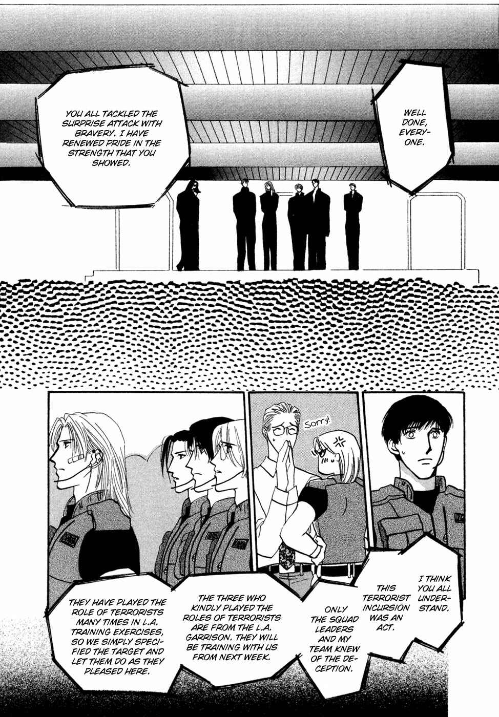 Page 40 Chapter 31 G・DEFEND