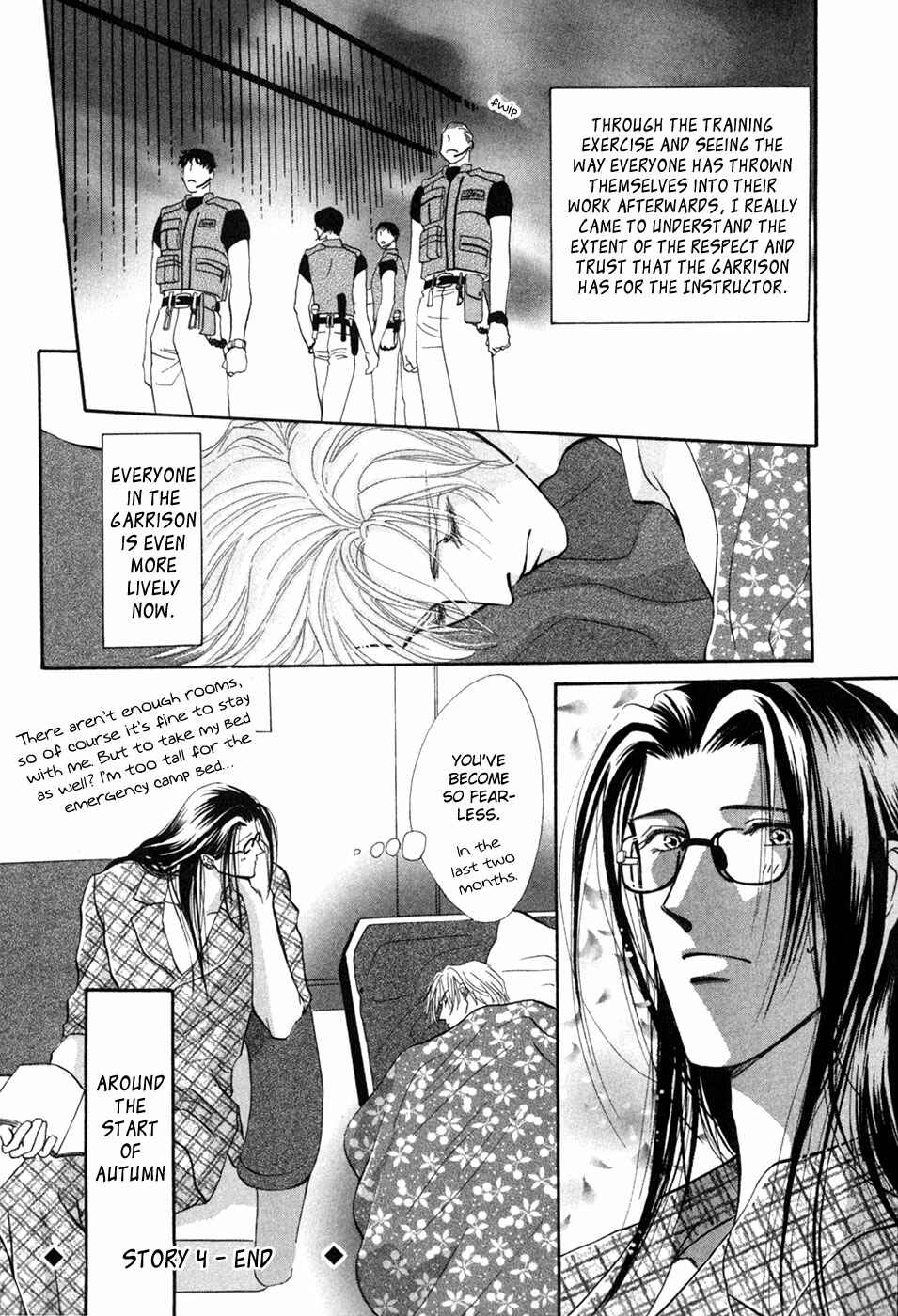 Page 51 Chapter 31 G・DEFEND