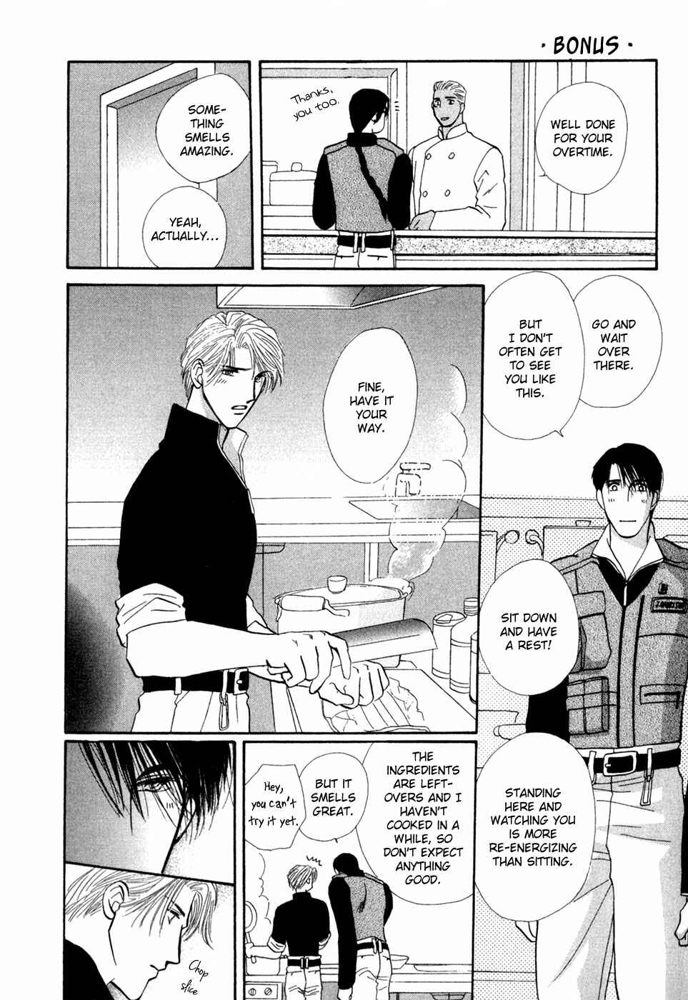 Page 56 Chapter 31 G・DEFEND