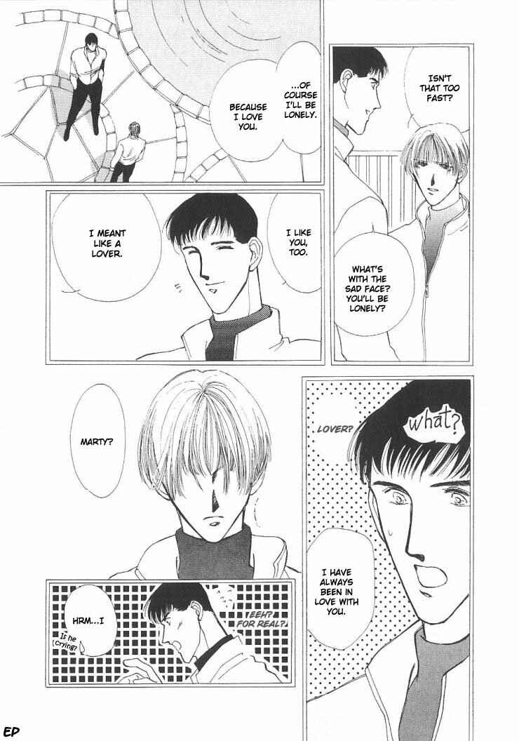 Page 13 Chapter 5 G・DEFEND