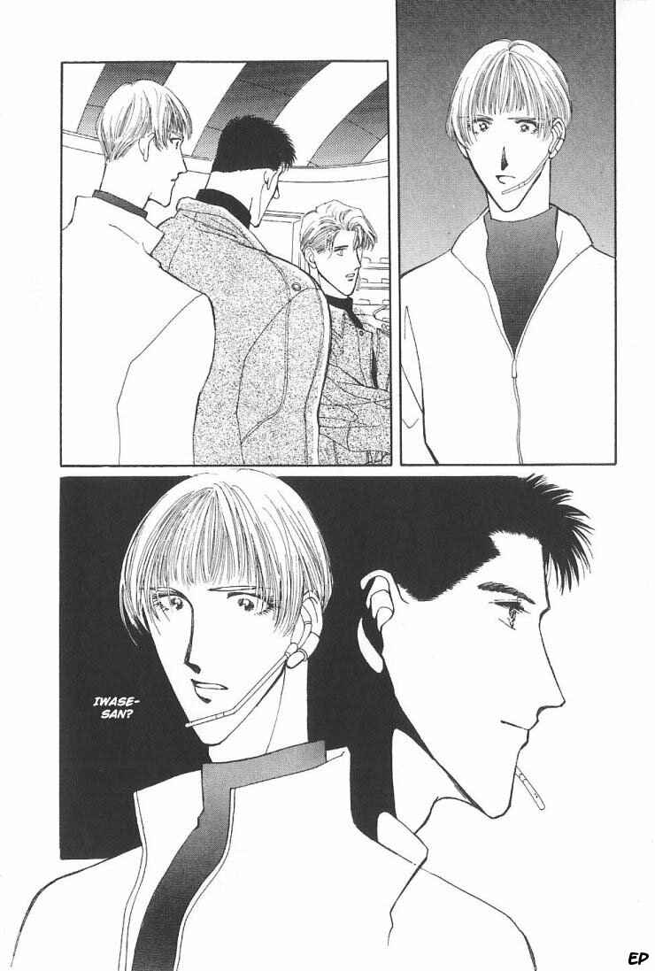 Page 24 Chapter 5 G・DEFEND