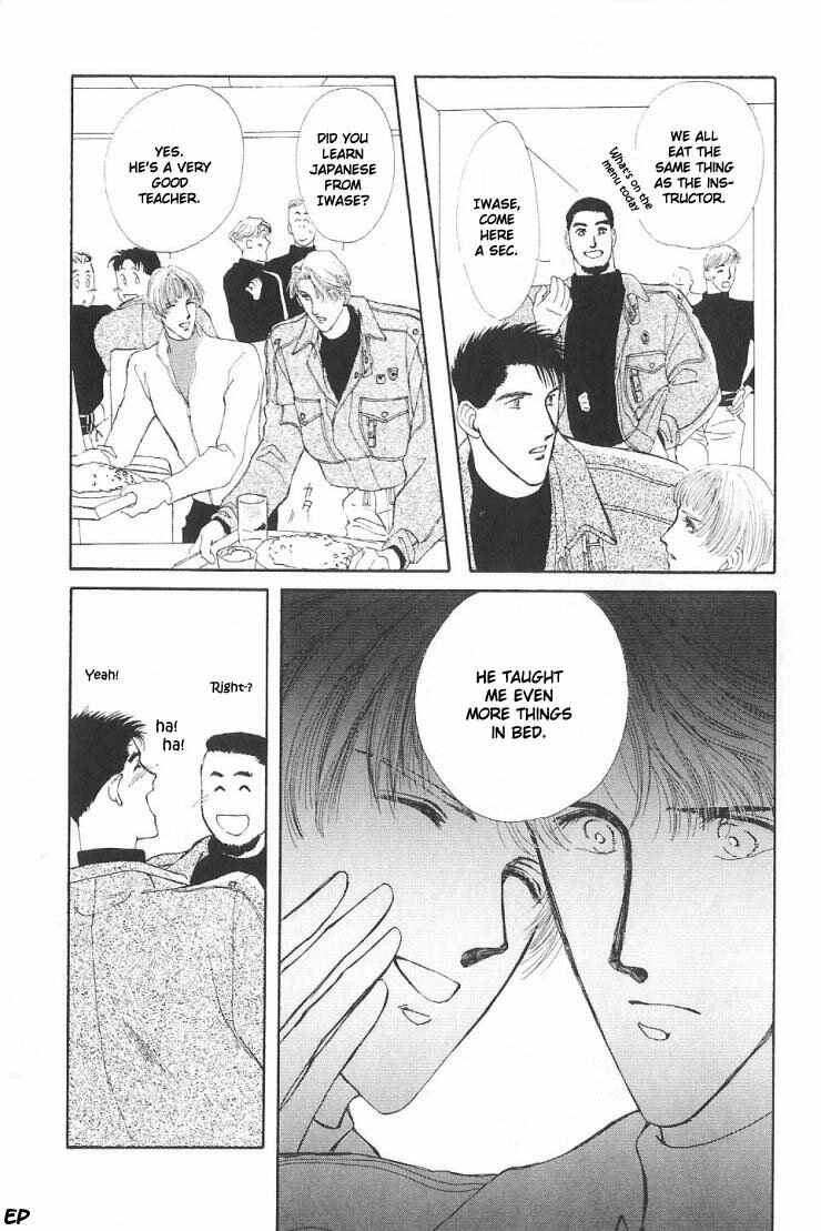 Page 27 Chapter 5 G・DEFEND
