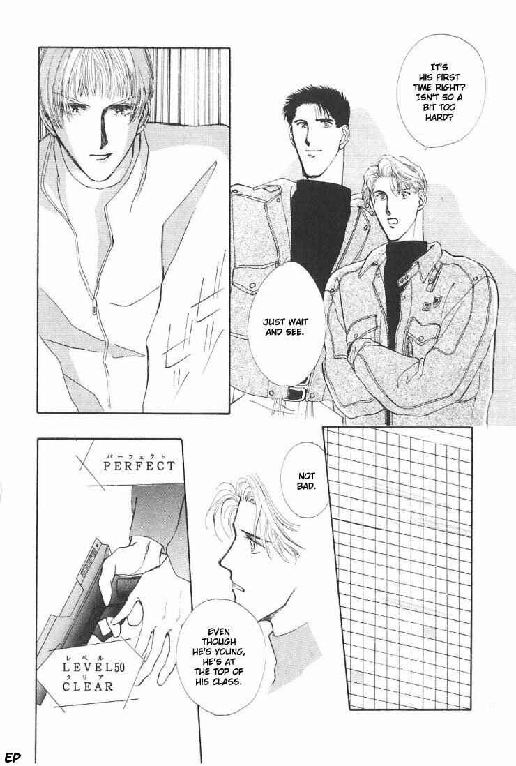 Page 36 Chapter 5 G・DEFEND