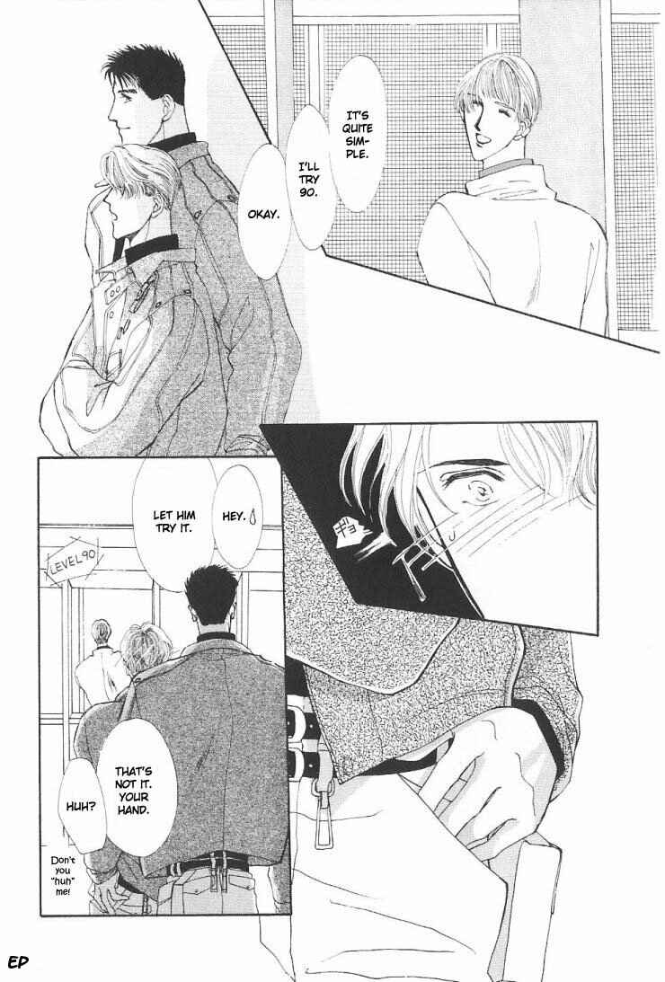 Page 37 Chapter 5 G・DEFEND