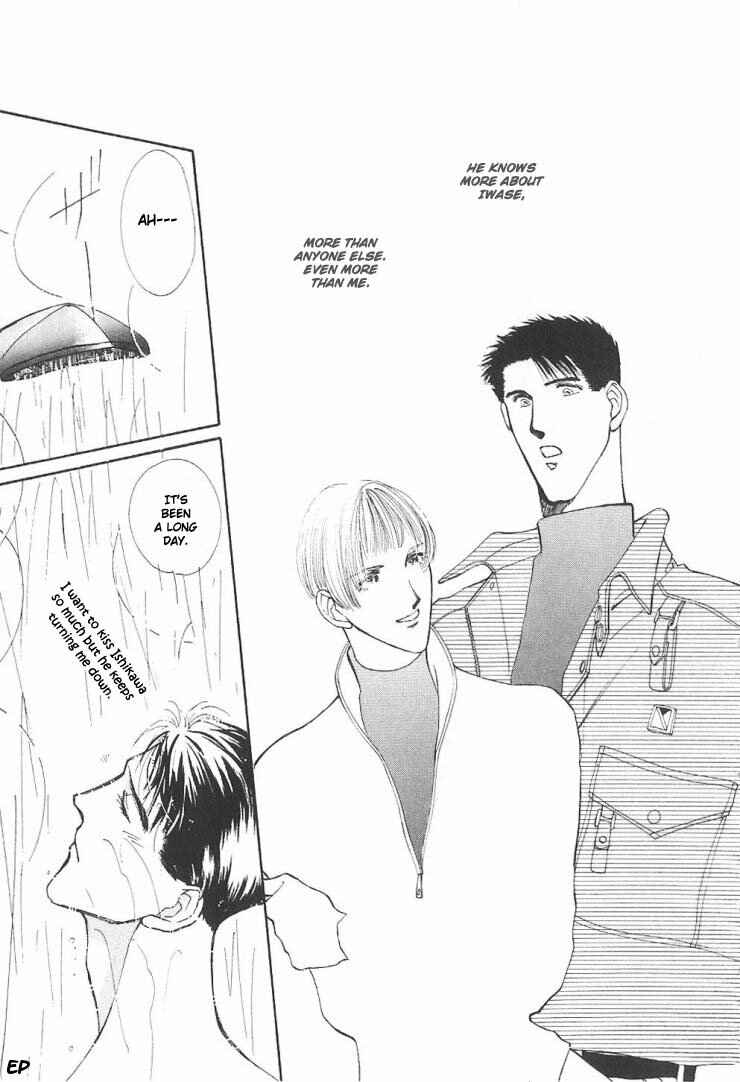 Page 45 Chapter 5 G・DEFEND