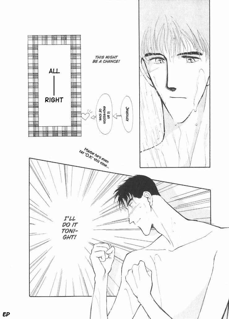Page 46 Chapter 5 G・DEFEND