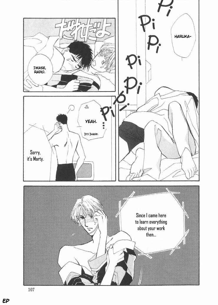 Page 49 Chapter 5 G・DEFEND