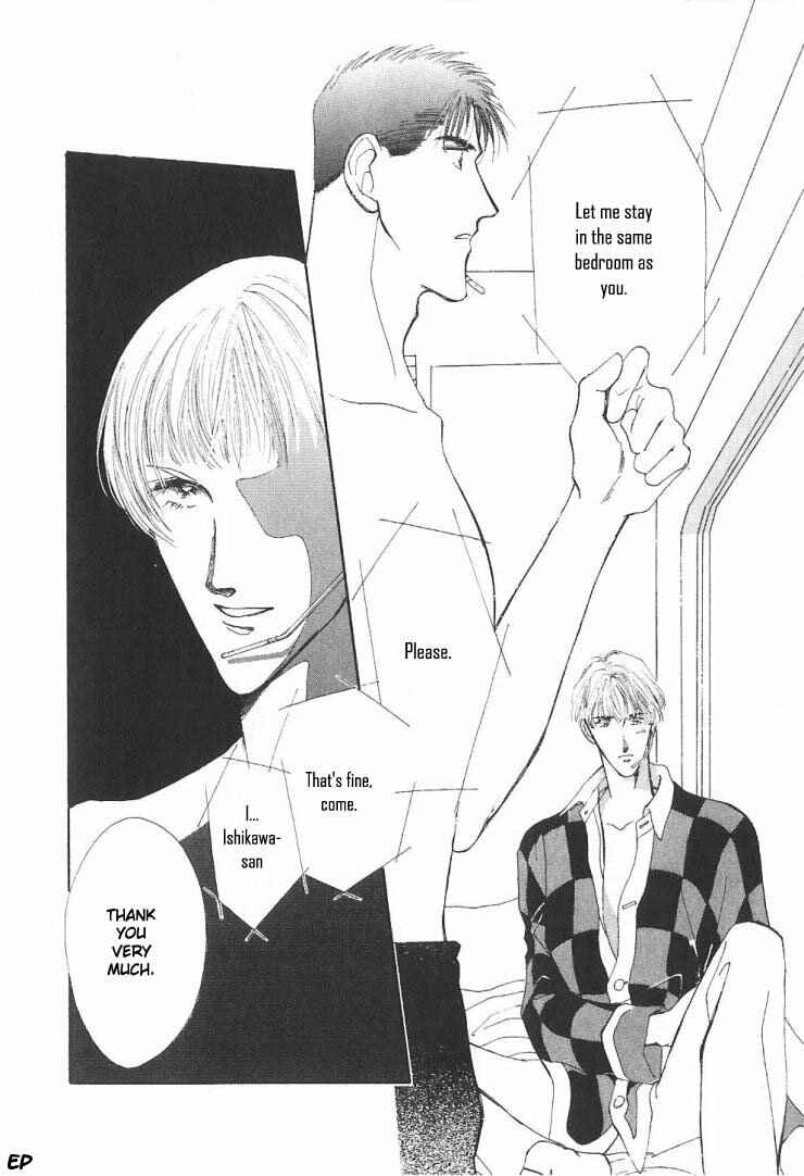 Page 50 Chapter 5 G・DEFEND