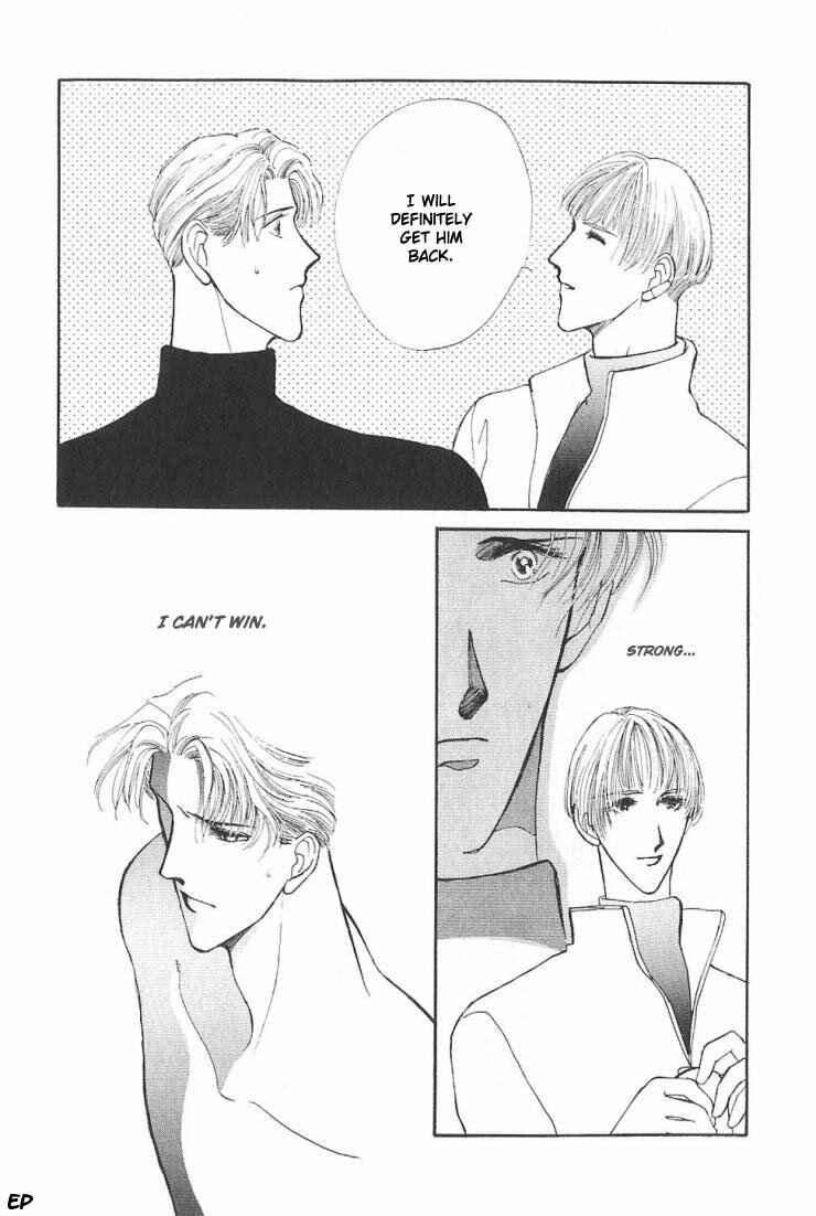 Page 55 Chapter 5 G・DEFEND
