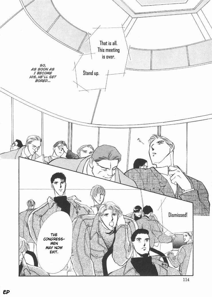 Page 56 Chapter 5 G・DEFEND