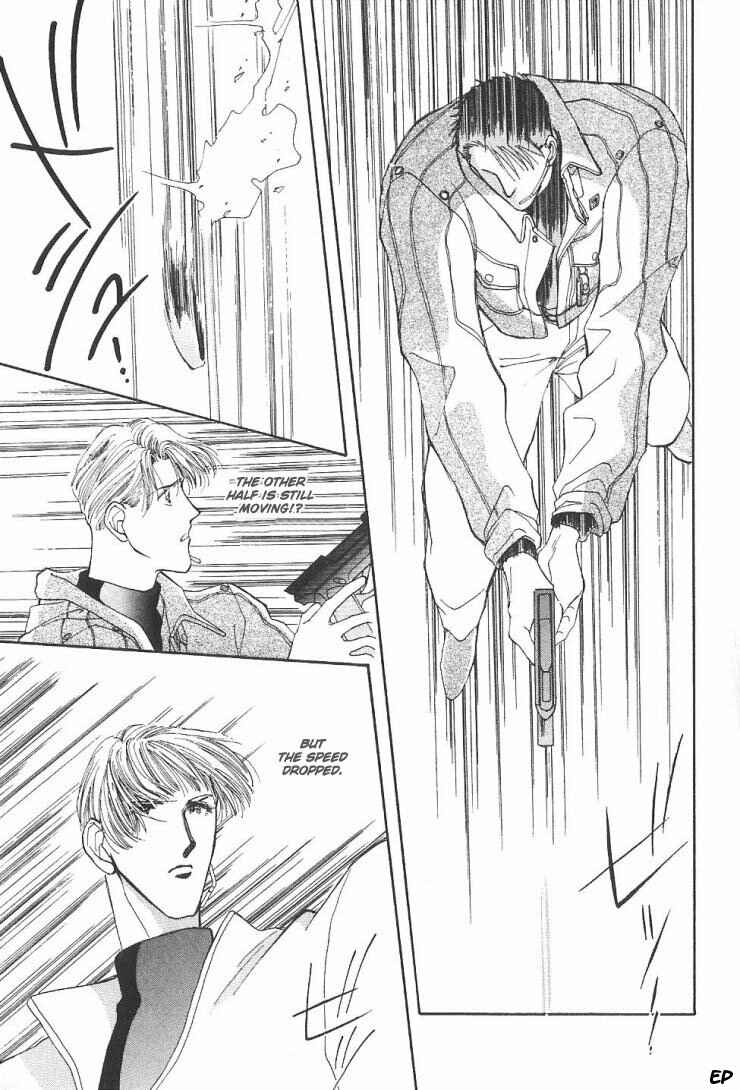 Page 61 Chapter 5 G・DEFEND