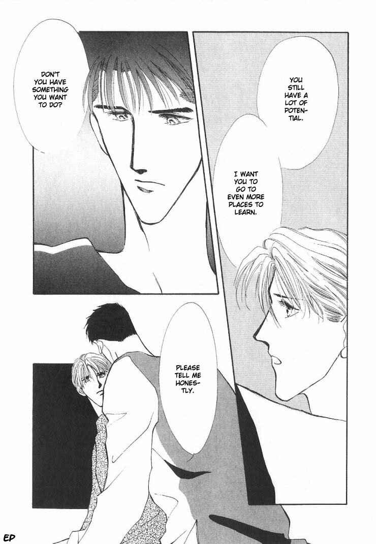 Page 75 Chapter 5 G・DEFEND