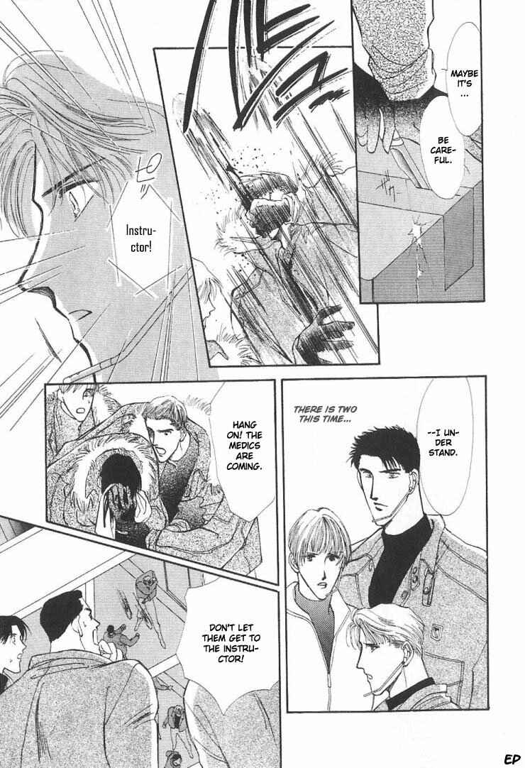 Page 85 Chapter 5 G・DEFEND