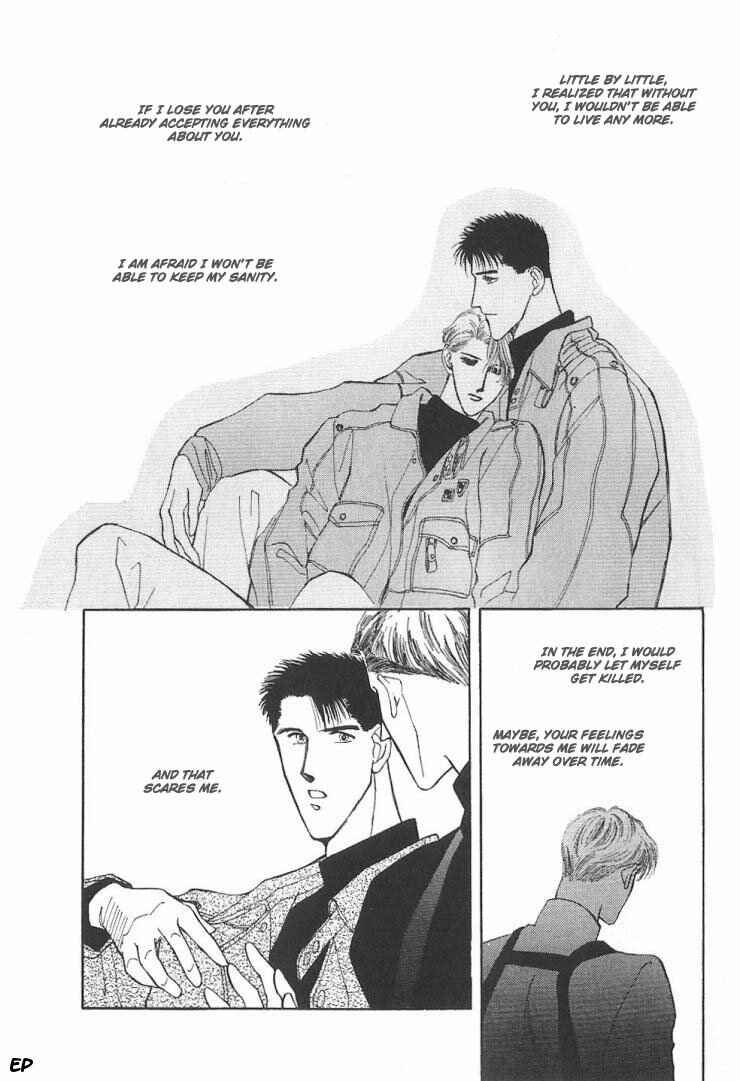 Page 9 Chapter 5 G・DEFEND