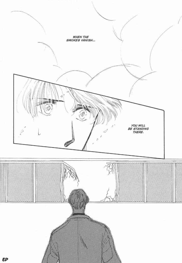 Page 95 Chapter 5 G・DEFEND