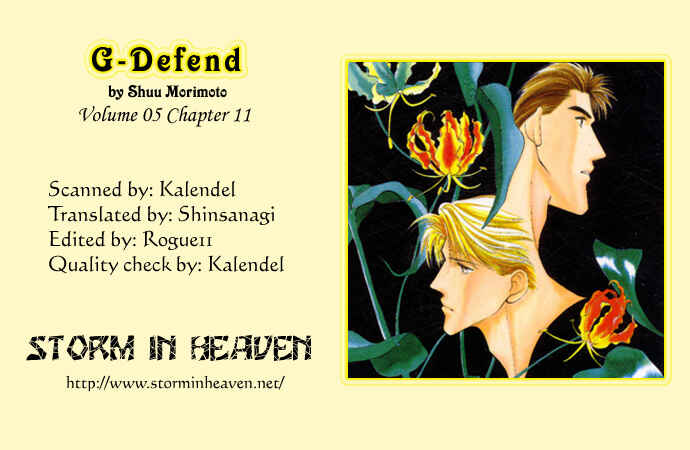 Page 1 Chapter 11 G・DEFEND
