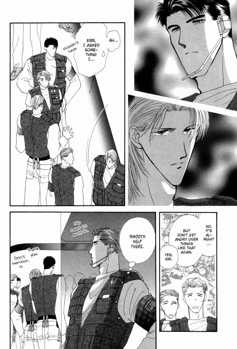 Page 10 Chapter 11 G・DEFEND