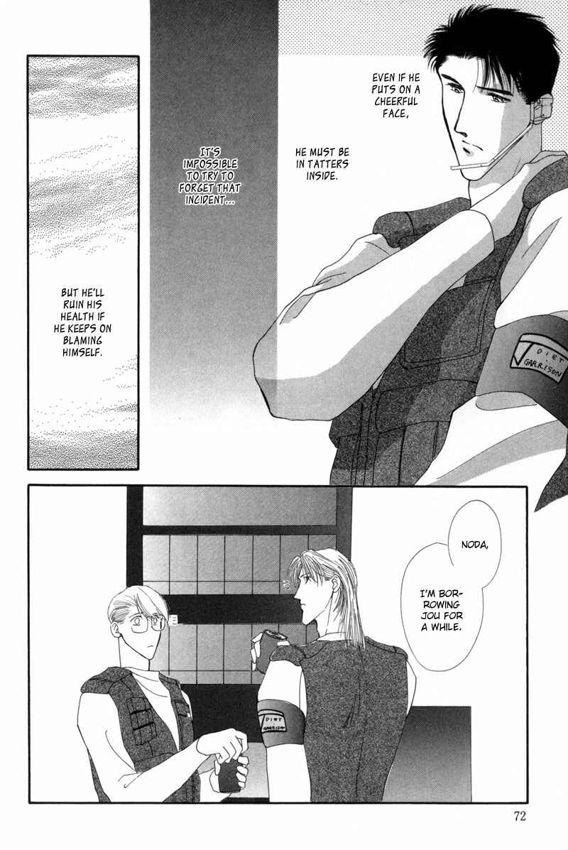 Page 16 Chapter 11 G・DEFEND