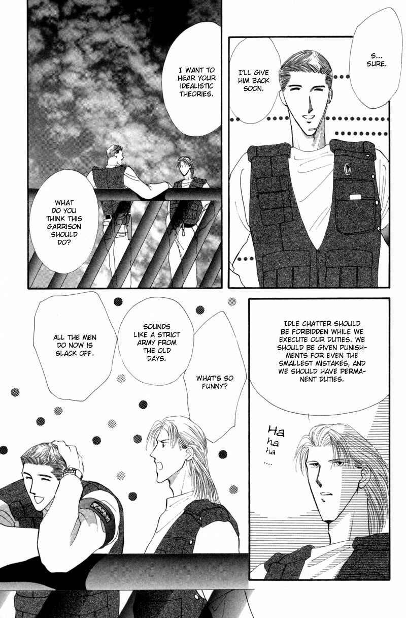 Page 17 Chapter 11 G・DEFEND