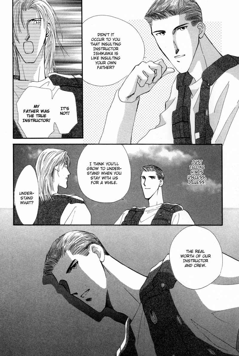 Page 18 Chapter 11 G・DEFEND