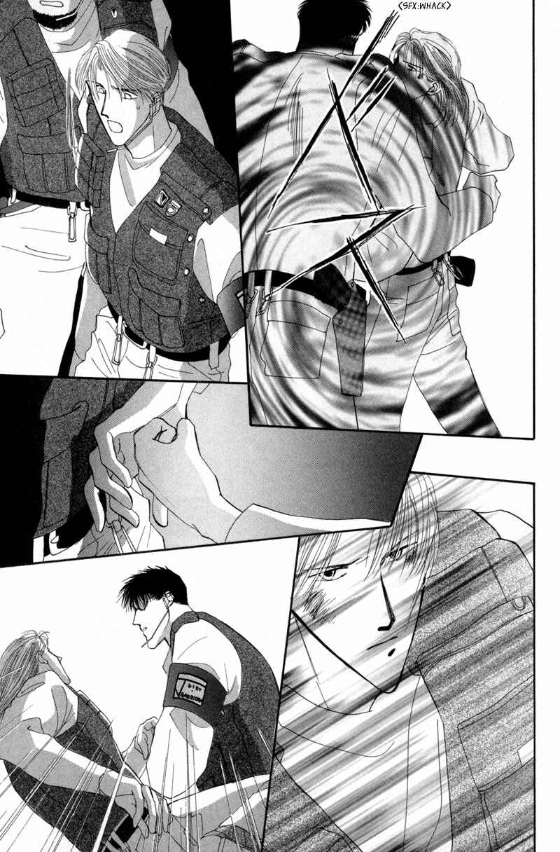 Page 31 Chapter 11 G・DEFEND