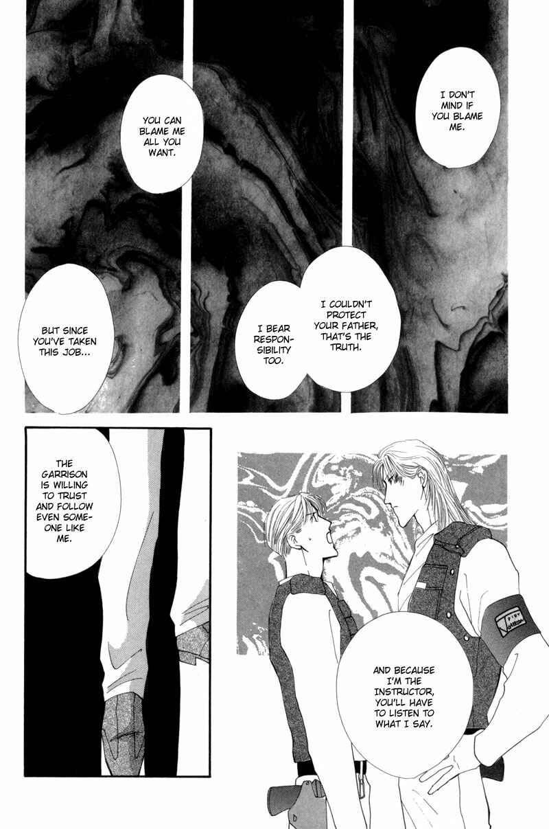 Page 38 Chapter 11 G・DEFEND