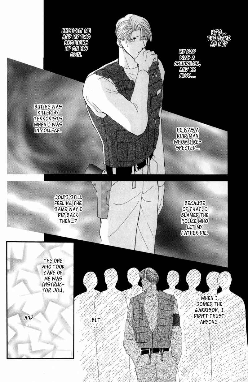 Page 42 Chapter 11 G・DEFEND