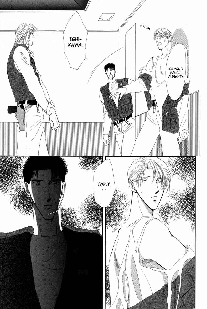Page 49 Chapter 11 G・DEFEND