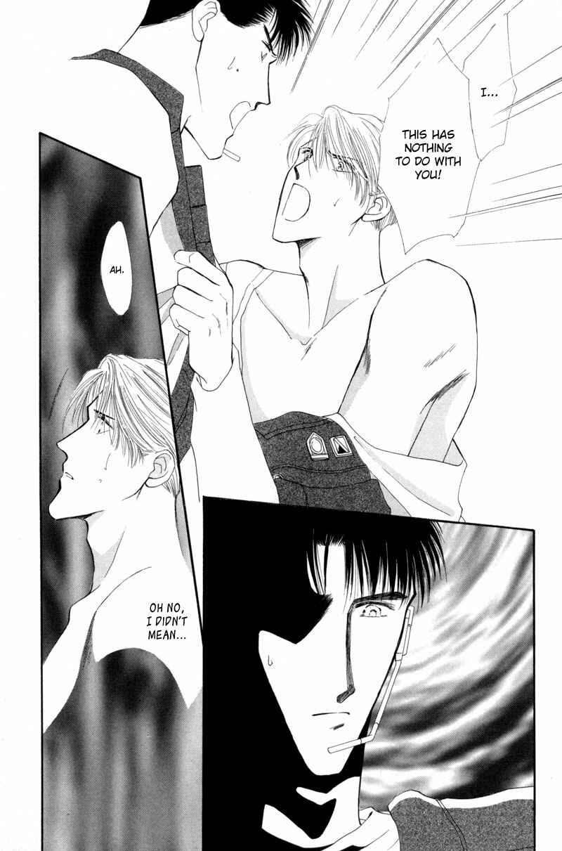 Page 53 Chapter 11 G・DEFEND
