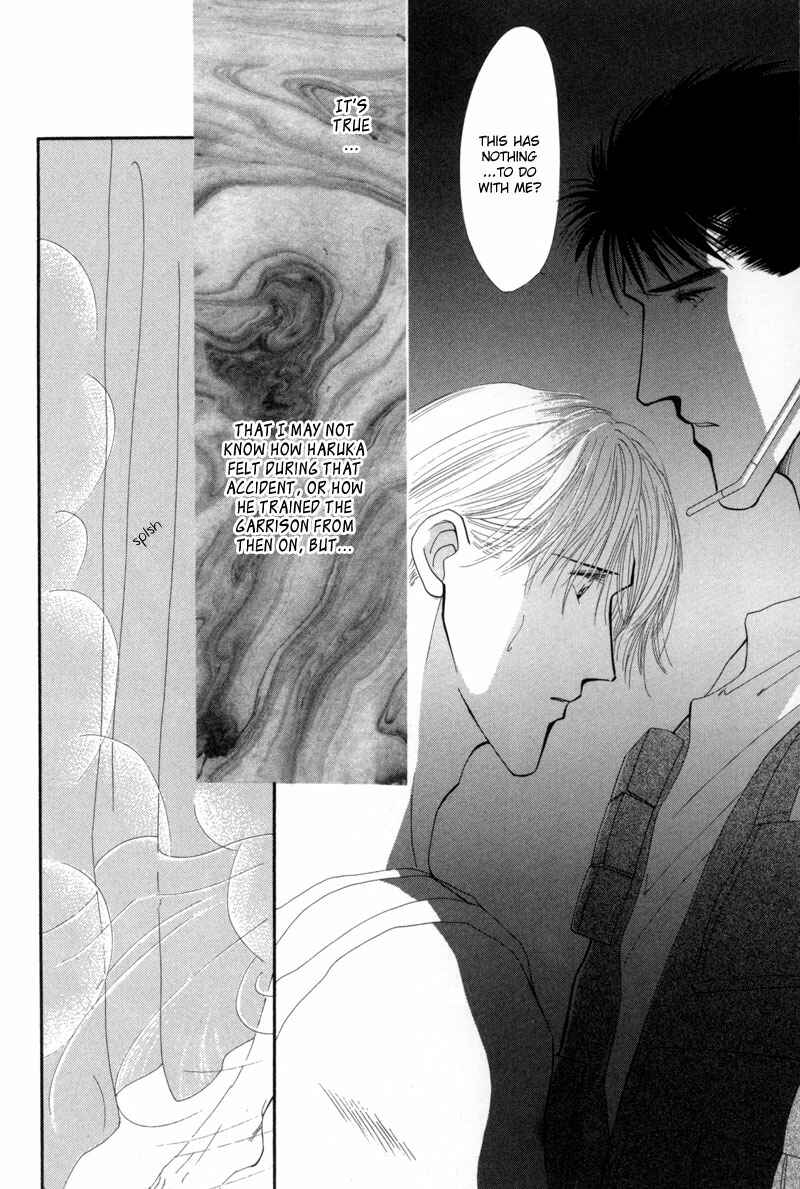 Page 54 Chapter 11 G・DEFEND