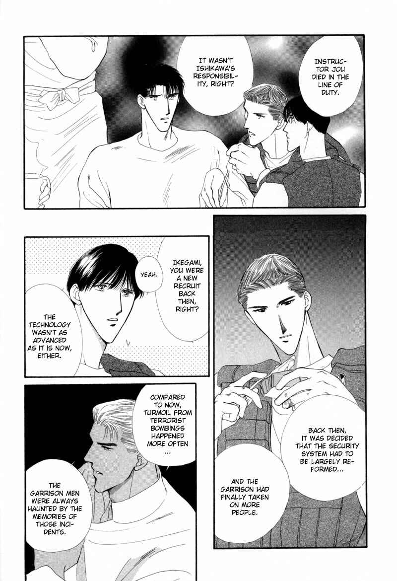 Page 60 Chapter 11 G・DEFEND