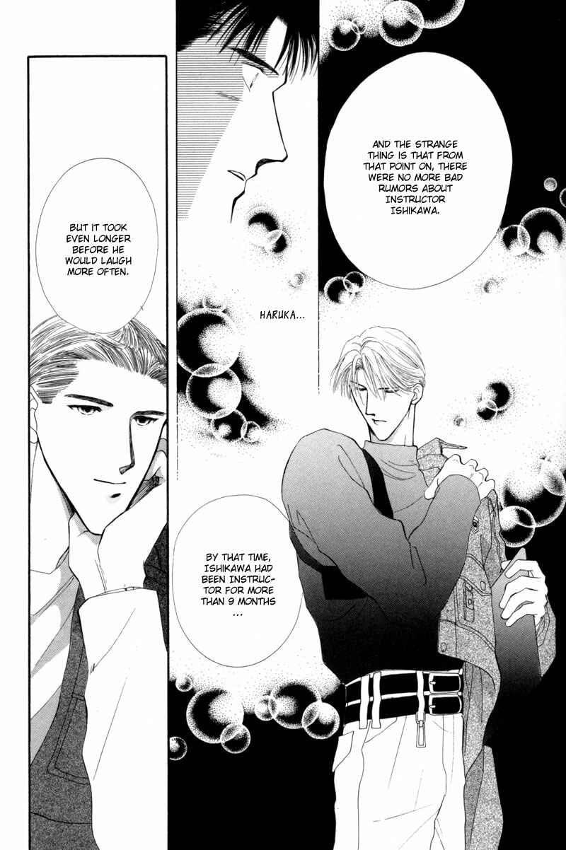 Page 69 Chapter 11 G・DEFEND