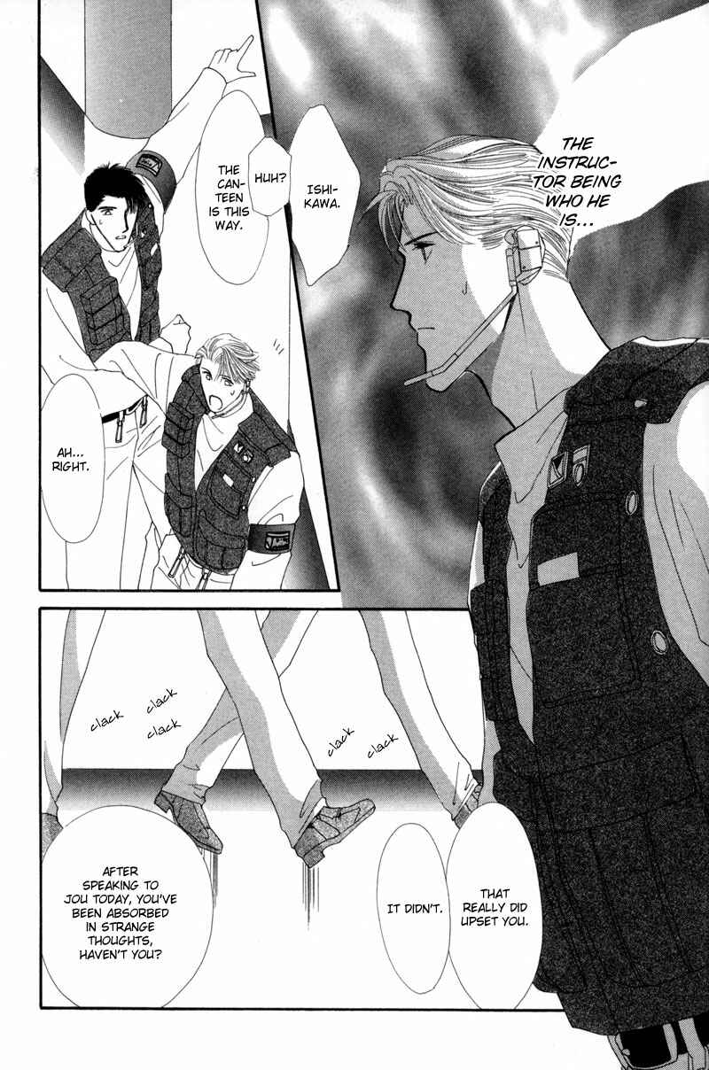 Page 7 Chapter 11 G・DEFEND