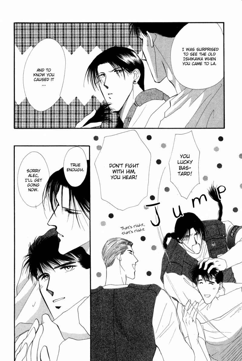 Page 70 Chapter 11 G・DEFEND