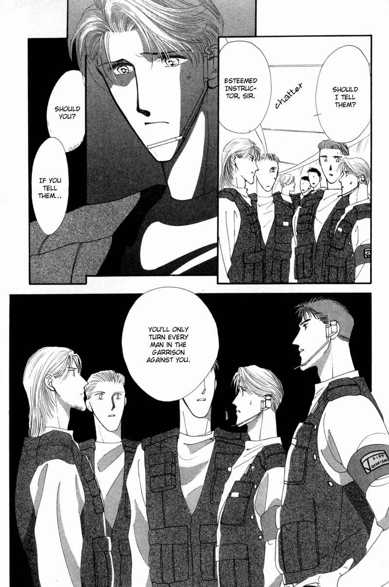 Page 9 Chapter 11 G・DEFEND