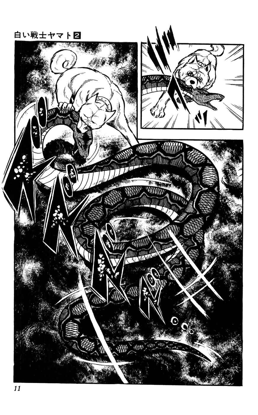 Page 11 Chapter 6 Yamato the White Fighter