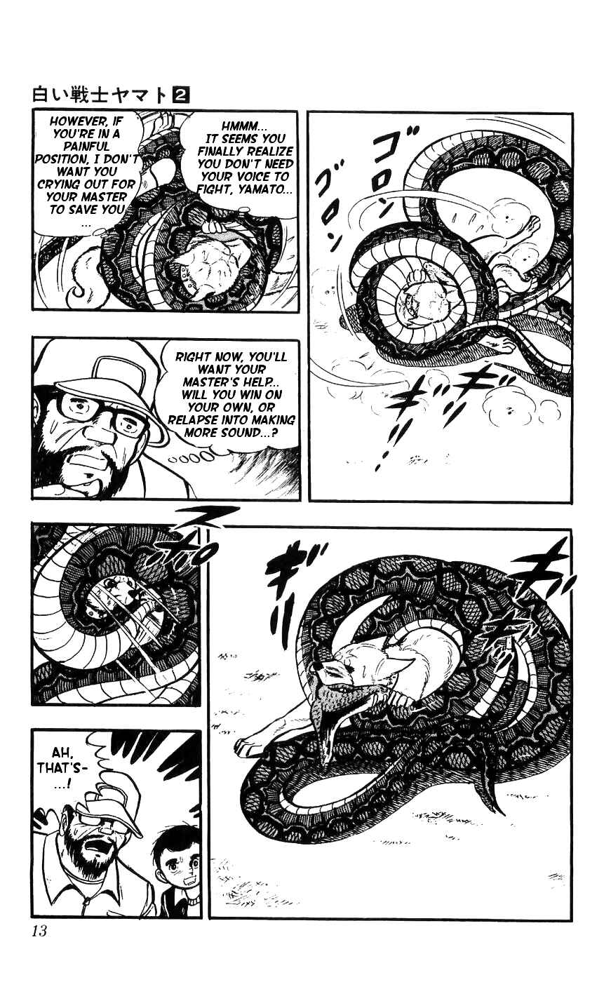 Page 13 Chapter 6 Yamato the White Fighter
