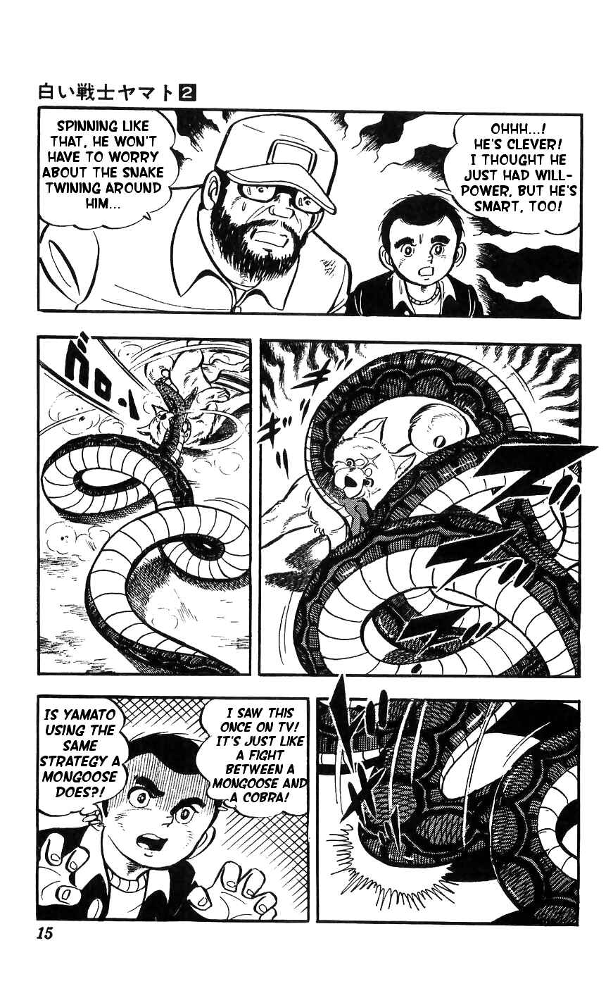 Page 15 Chapter 6 Yamato the White Fighter