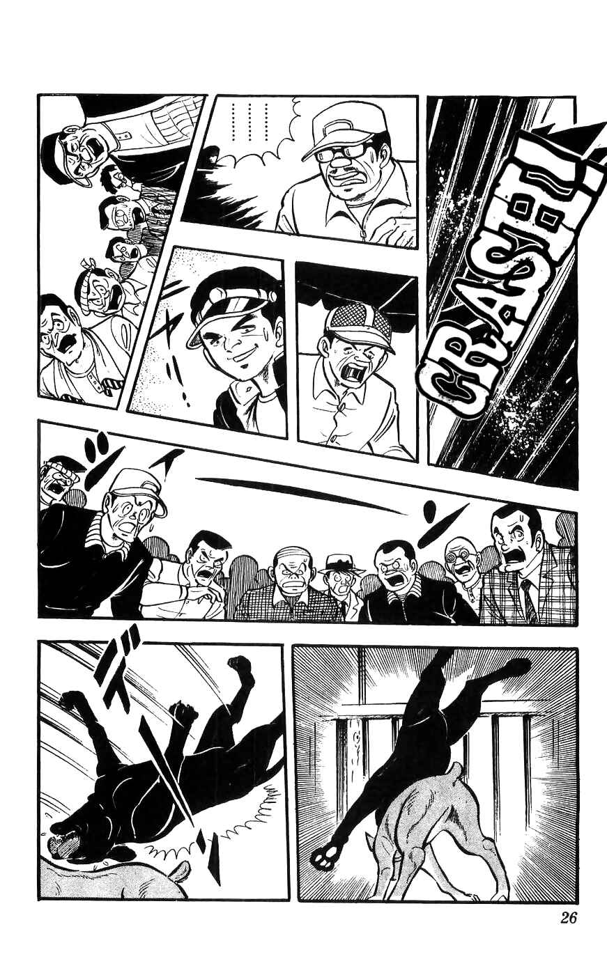 Page 24 Chapter 6 Yamato the White Fighter
