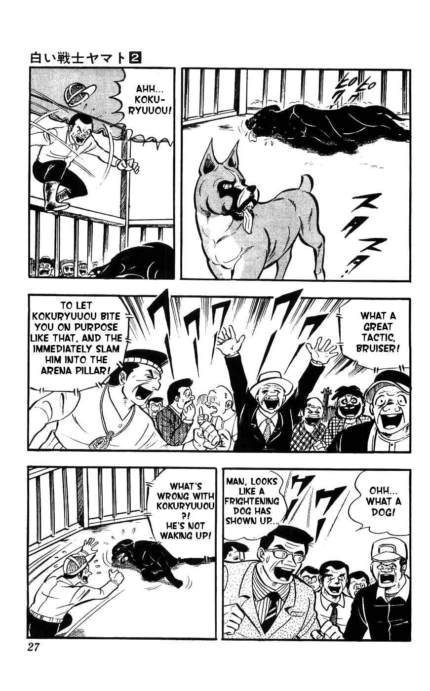 Page 25 Chapter 6 Yamato the White Fighter