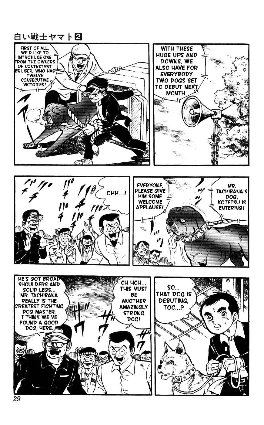 Page 27 Chapter 6 Yamato the White Fighter