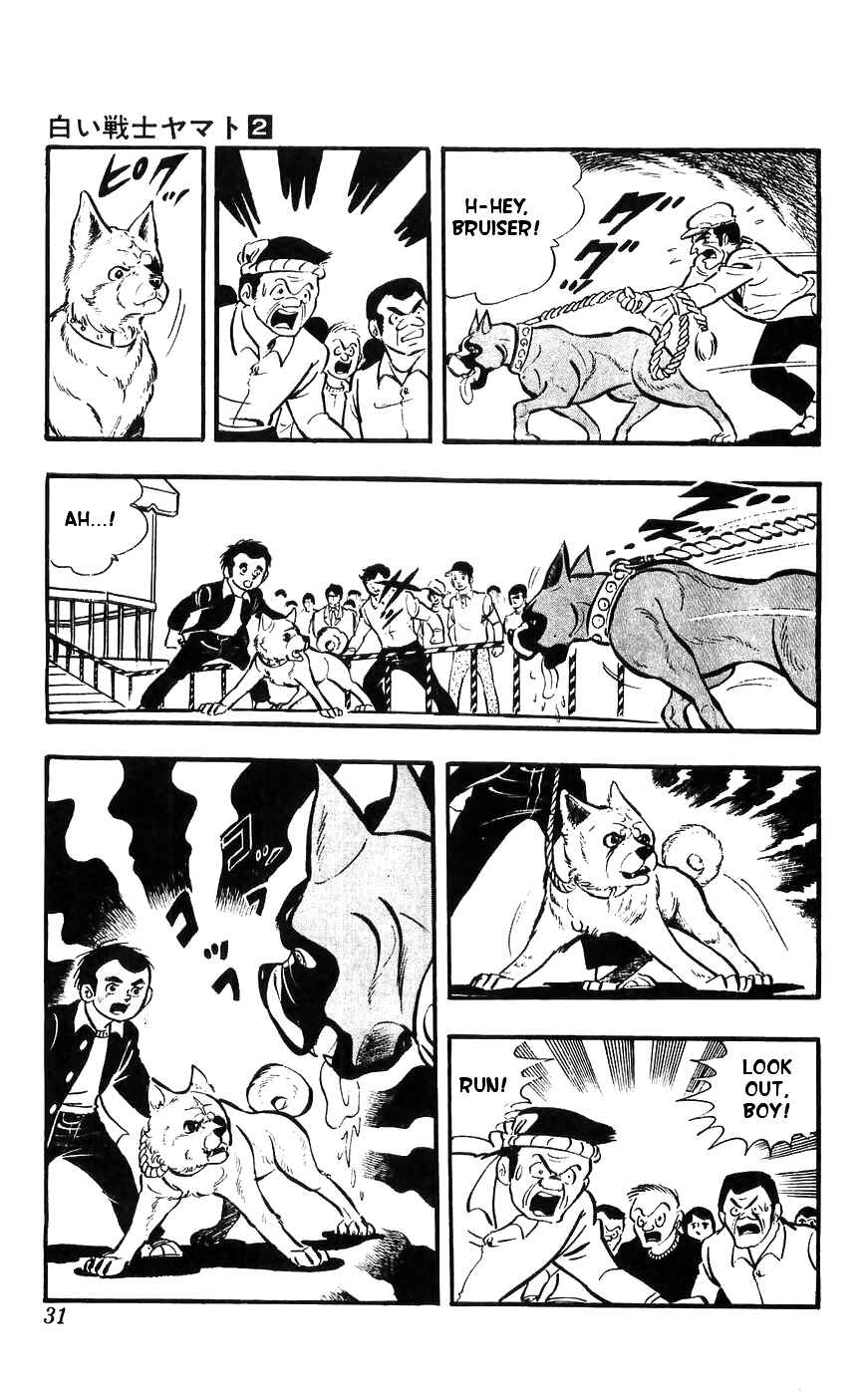 Page 29 Chapter 6 Yamato the White Fighter