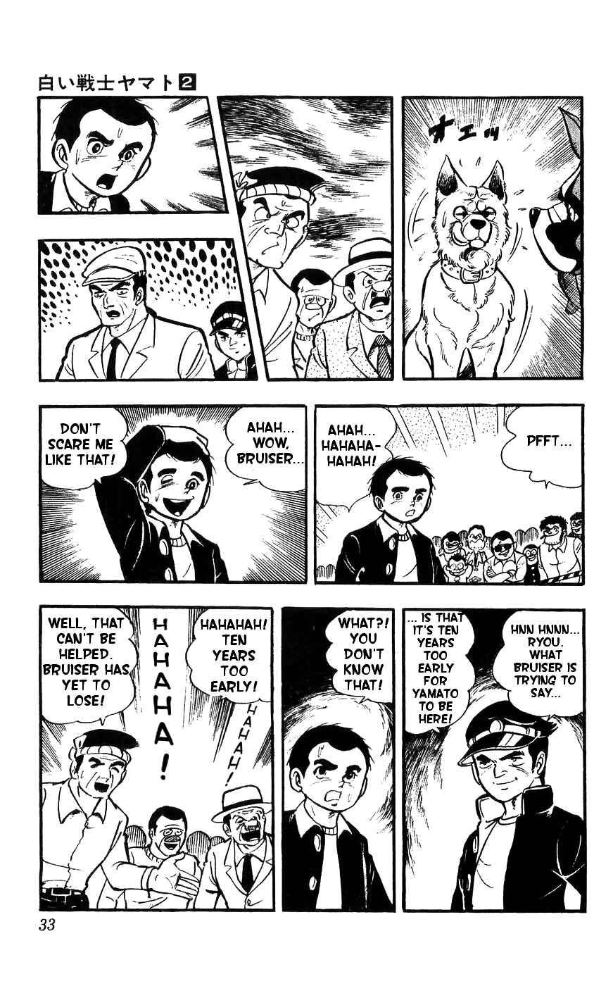 Page 31 Chapter 6 Yamato the White Fighter