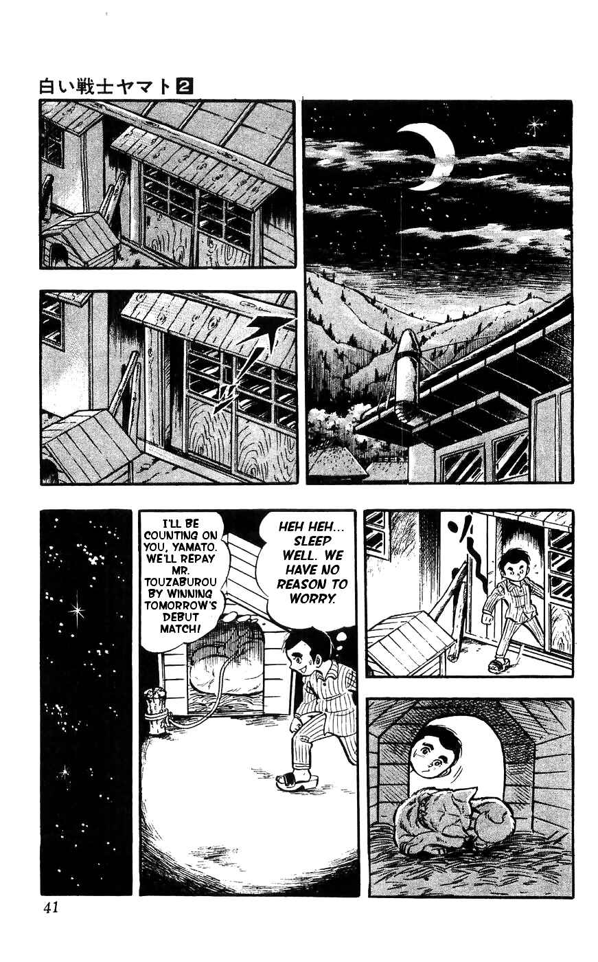 Page 39 Chapter 6 Yamato the White Fighter