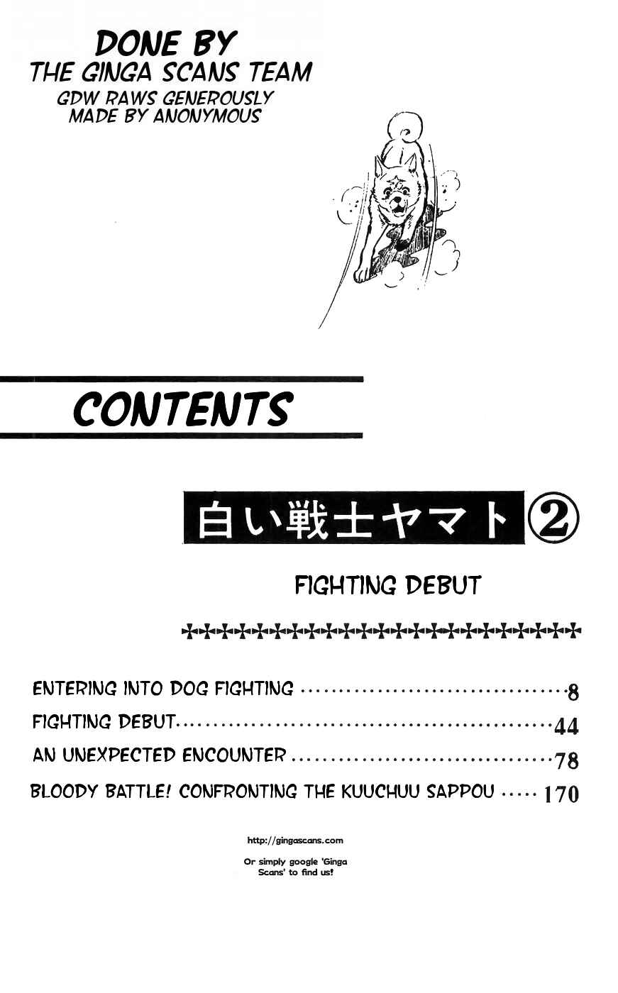 Page 6 Chapter 6 Yamato the White Fighter