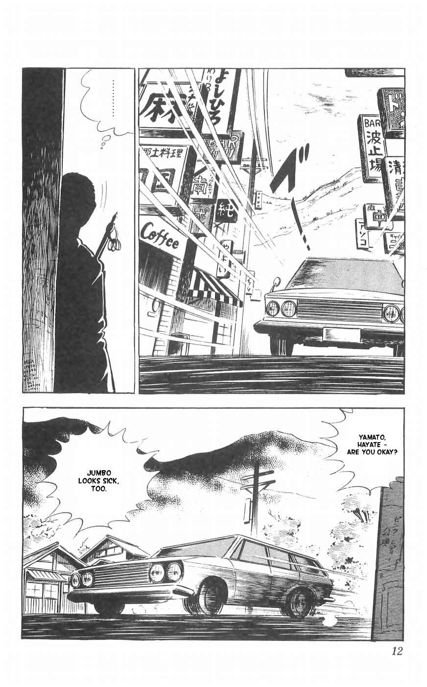 Page 14 Chapter 30 Yamato the White Fighter